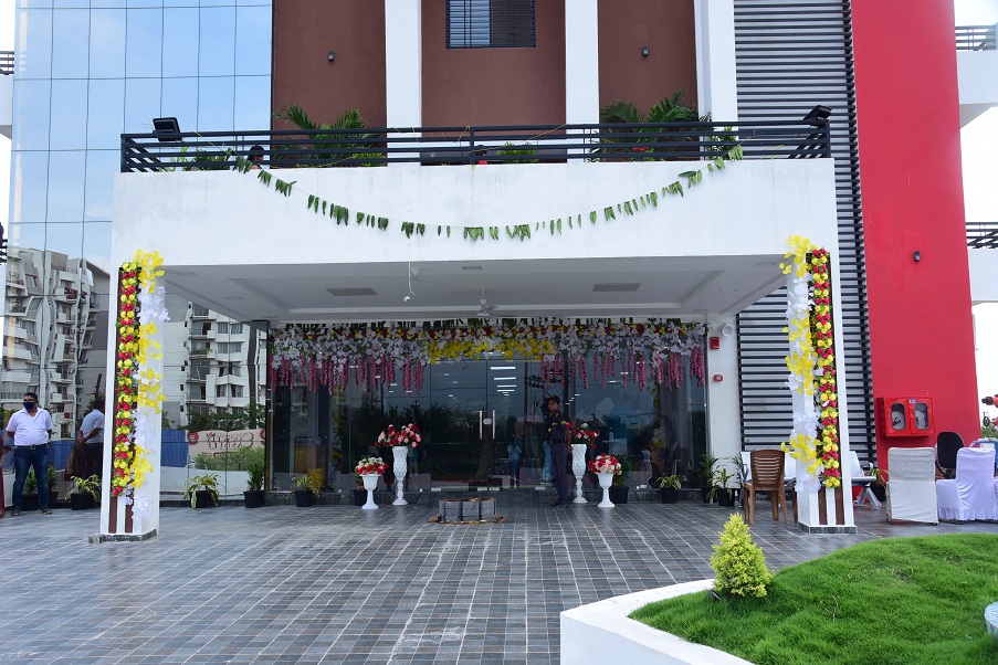 Main Gate